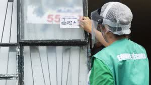 Foto: Reprodução/PCF