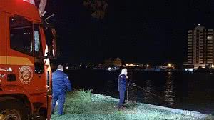 Corpo de Bombeiros / Divulgação