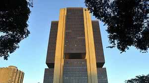 Foto: Reprodução/Agência Estado