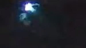 Estação do Bate-Papo Astronômico