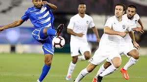 Divulgação / Al Khor