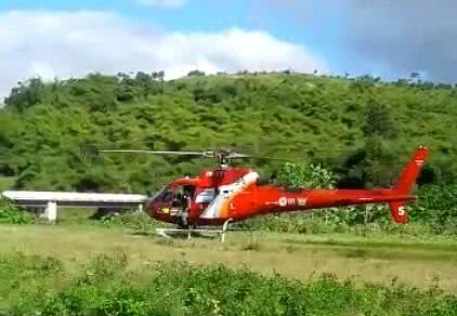 Reprodução / Erik Guedes