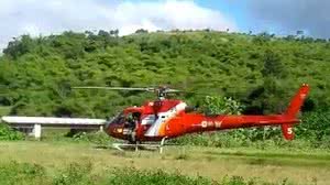 Reprodução / Erik Guedes