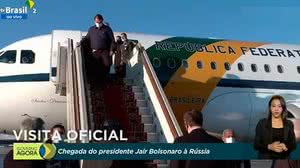 Reprodução TV Brasil