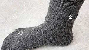 As meias inteligentes possuem sensores que medem frequência cardíaca, nível de suor e agitação | Foto: Divulgação/Mitobix