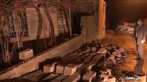 Reprodução/Internet