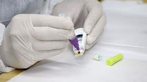 Divulgação/Governo SP