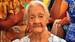 Francisca Susano | Foto: Reprodução