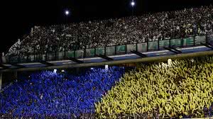 Fotoarena/Folhapress