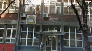 Foto: Google Street View/Reprodução