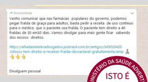 Ministério da Saúde