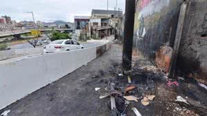 Reprodução/Uarlen Valério