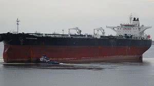 Imagem Veja a rota do navio responsável pelo derramamento de óleo no Nordeste