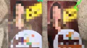 Material apreendido | Divulgação