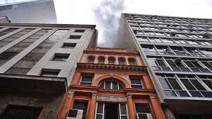 Reprodução/Folhapress