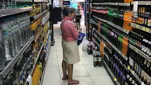 Análise leva em conta impacto da elevação dos preços de commodities | Foto: Reprodução/Agência Brasil