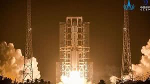 Divulgação / China National Space Administration