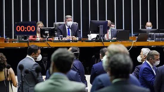 Agência Câmara de Notícias