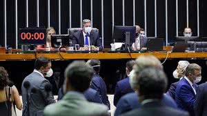 Agência Câmara de Notícias