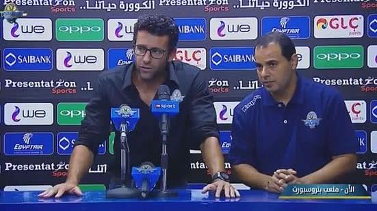 Alberto Valentim ficou apenas três partidas no time egípcio | Reprodução / Pyramids TV