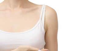 Foto: divulgação - Sociedade Brasileira de Mastologia