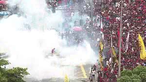 Reprodução Rede Globo