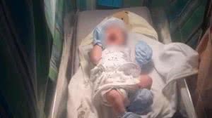 Reprodução/Olhar Digital