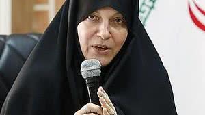 Fatemeh Rahbar tinha 55 anos | Foto: Reprodução