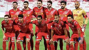 Divulgação / Muharraq