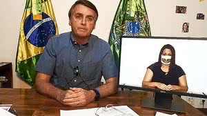 Reprodução/Facebook