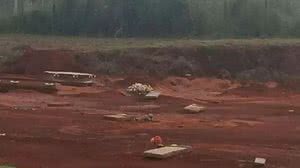 Reprodução / Facebook