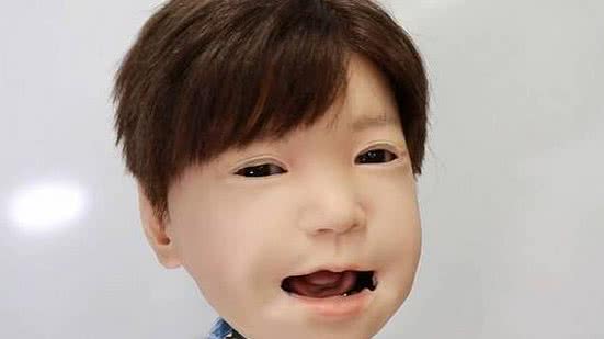 Robô Affetto | Captura do YouTube