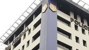 Imagem Sede da Petrobras na Bahia custou 4 vezes mais, diz MPF