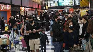 Renato S. Cerqueira / Folhapress / Reprodução