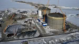 Reprodução/Kirill Kudryavtsev