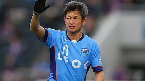 Divulgação / J. League