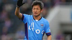 Divulgação / J. League