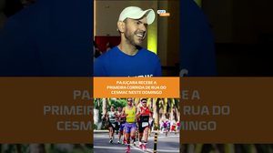 Orla da Pajuçara será palco de corrida inédita do CESMAC #fiquealerta