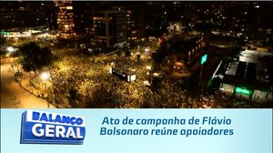 Eleições 2026: Ato de campanha de Flávio Bolsonaro reúne apoiadores na orla de Maceió