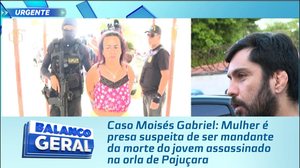 Mulher é presa suspeita de ser mandante da morte do jovem assassinado na orla de Pajuçara