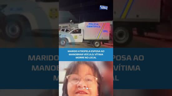 Tragédia: mulher morre após ser atingida por carro na garagem #BalançoGeralAL