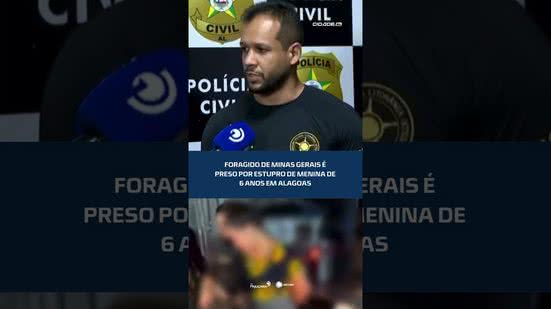 ⚠️ Casal foragido de Minas Gerais é preso por estupro de menina de 6 anos | #CidadeAL