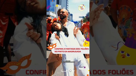 Olha o povo! Foliões tomam conta da avenida e dão show no Carnaval #CarnavalPajuçara