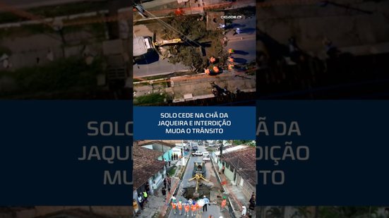 Risco na pista: solo cede e rua é bloqueada na Chã da Jaqueira #CidadeAL