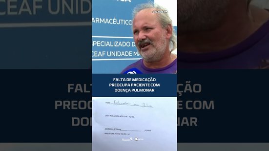 Faltando remédio na Farmex? Paciente com doença pulmonar denuncia falta de medicamento #CidadeAL
