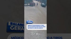 🗞️ DESTAQUE: Médico é assassinado a tiros pela ex-esposa dentro de carro em frente à UBS no Agreste