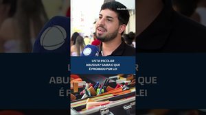 Material escolar: veja o que as escolas NÃO podem exigir #CidadeAL