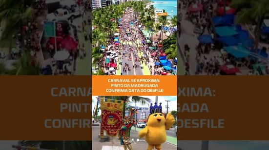 🎭Já tem data! Pinto da Madrugada sai às ruas em 7 de fevereiro #FiqueAlerta