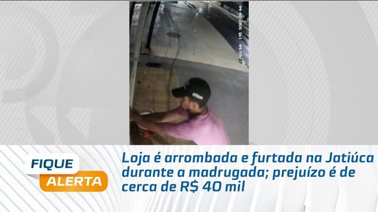 Loja é arrombada e furtada na Jatiúca durante a madrugada; prejuízo é de cerca de R$ 40 mil