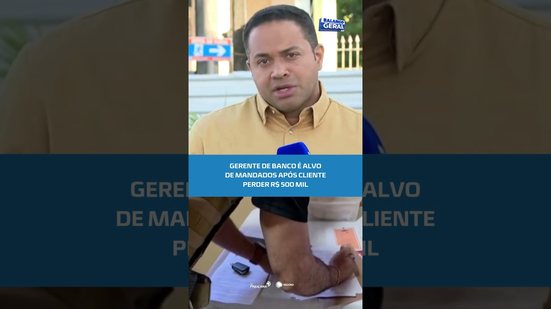 🚨OPERAÇÃO FUNCIONÁRIO DO MÊS: polícia investiga gerente de banco #BalançoGeralAL